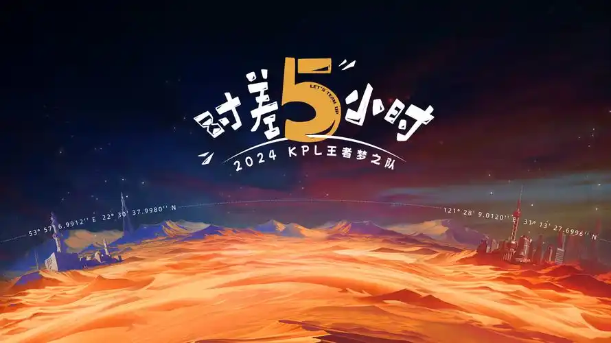 轻简视频 春日影展
